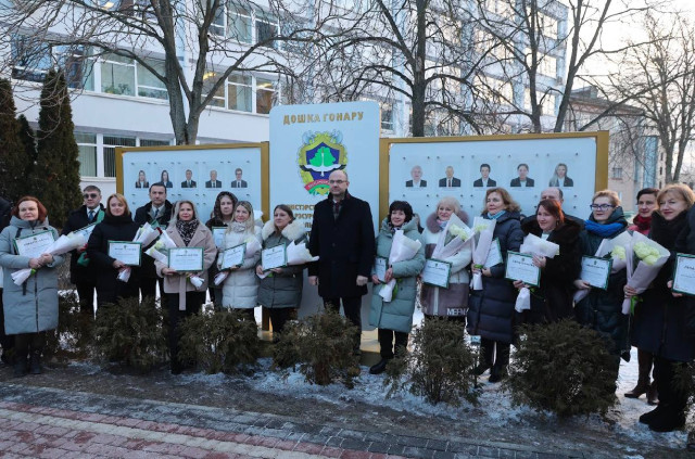 В Минприроды торжественно открыли обновленную Доску почета