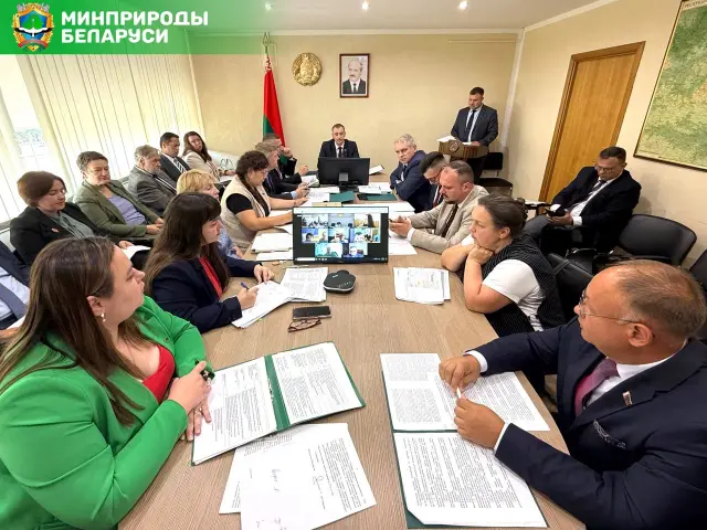 Заседание Научно-технического (экспертного) совета Министерства природных ресурсов и охраны окружающей среды Республики Беларусь
