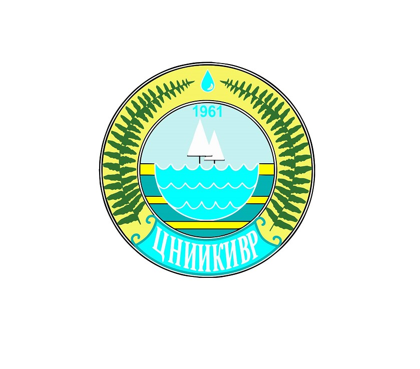 Об объявлении конкурса проектов заданий для включения в ГНТП на 2026 – 2030 годы