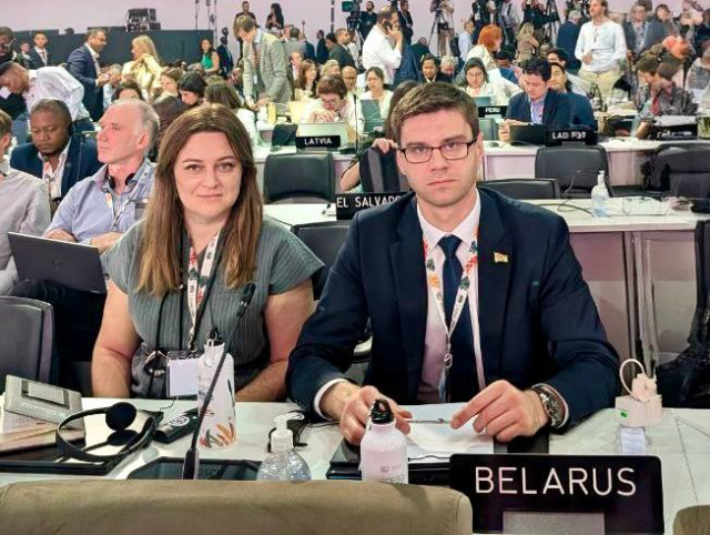 Беларусь начинает работу на климатической конференции ООН в Белене с новым планом по сокращению выбросов