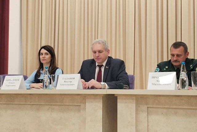 Заседание Межведомственной экспертной группы по экологическому направлению работы по достижению Целей устойчивого развития при Минприроды