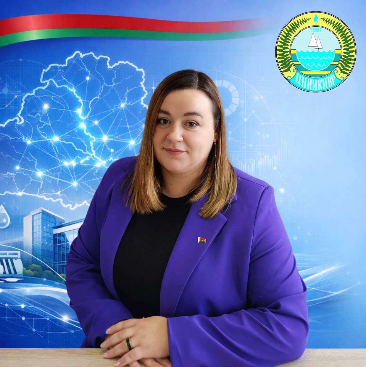 Уважаемые коллеги, дорогие друзья!