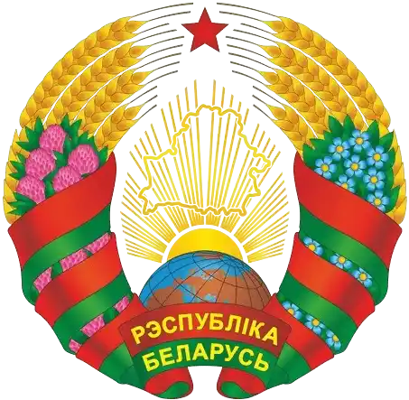 Герб РБ