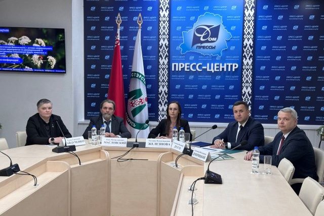 Пресс-конференция «Экологическая безопасность – основа национального достояния: мероприятия по регулированию распространения инвазивных видов животных и растений»