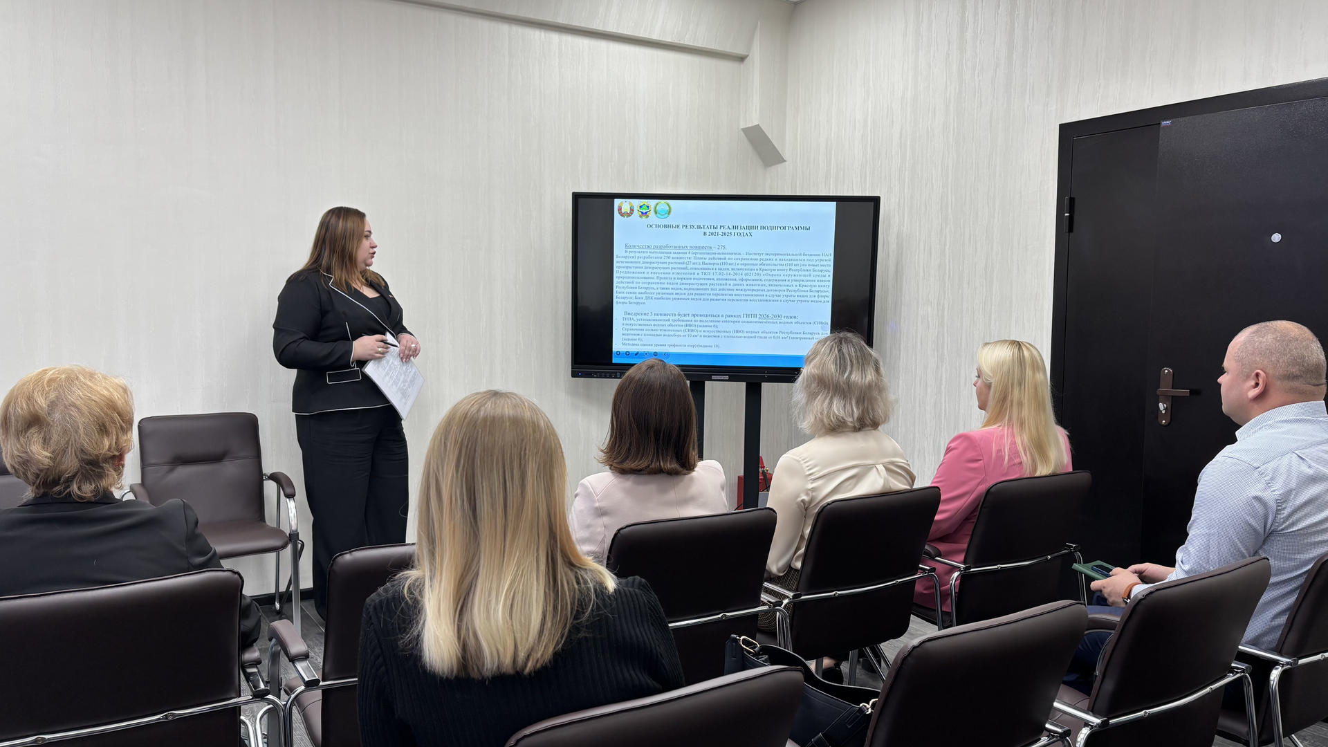 Круглый стол «О результатах выполнения заданий подпрограммы «Устойчивое использование природных ресурсов и охрана окружающей среды с учетом изменения климата»