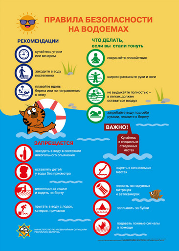 Без названия (1).jpg