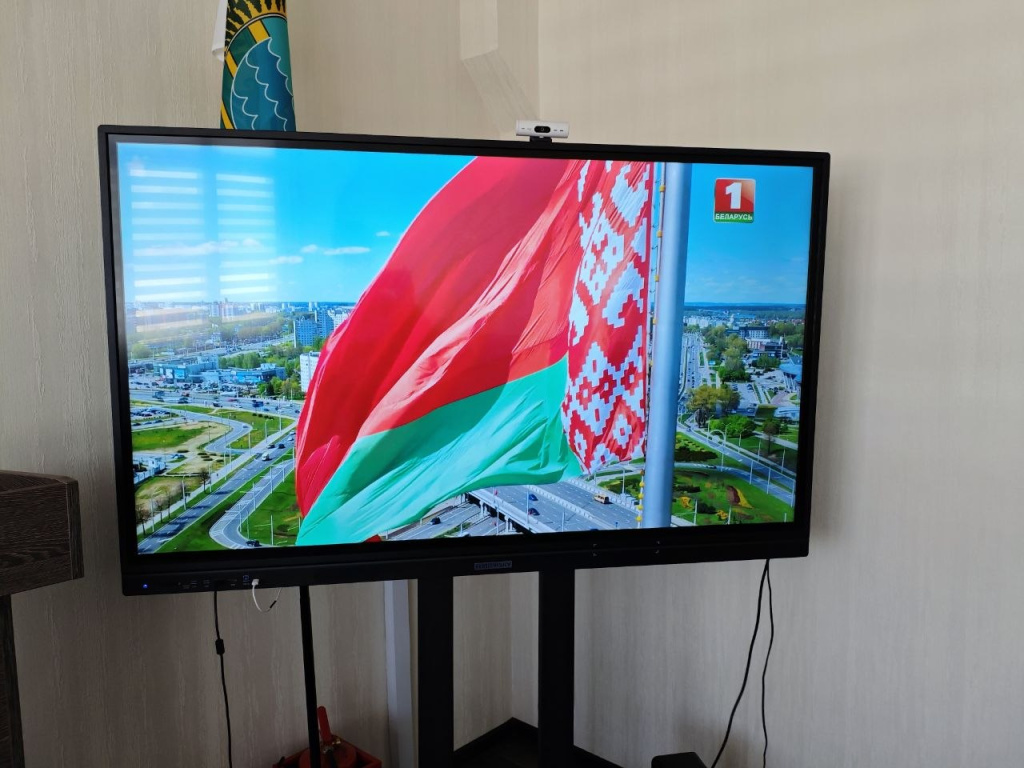flag.jpg