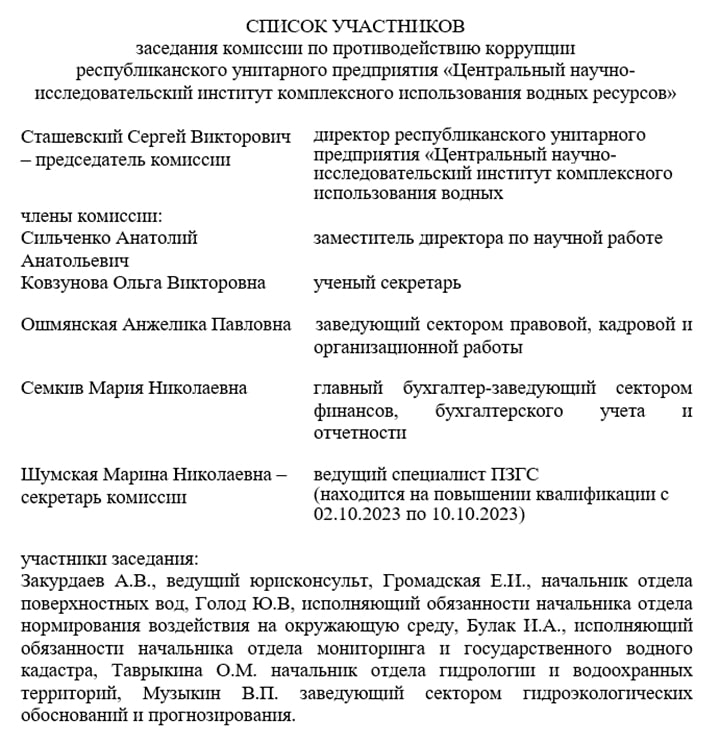 Без названия (5).jpg